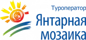 Янтарная мозаика